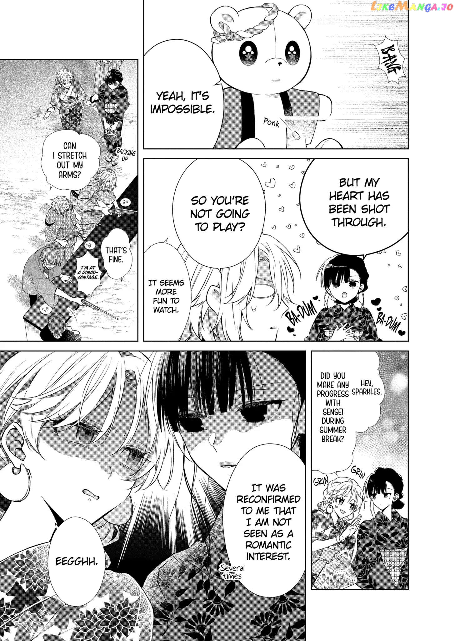 Suenaga Yoroshiku Onegaishimasu chapter 31 - page 8