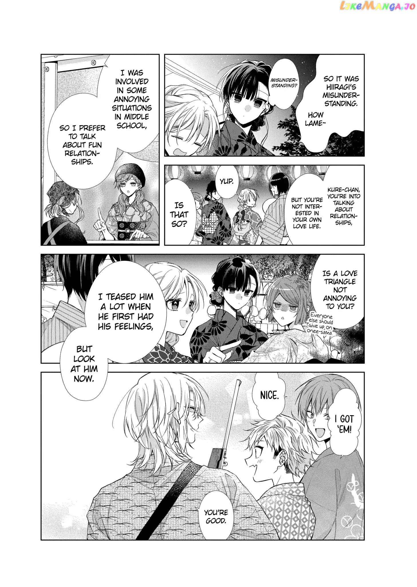 Suenaga Yoroshiku Onegaishimasu chapter 31 - page 9