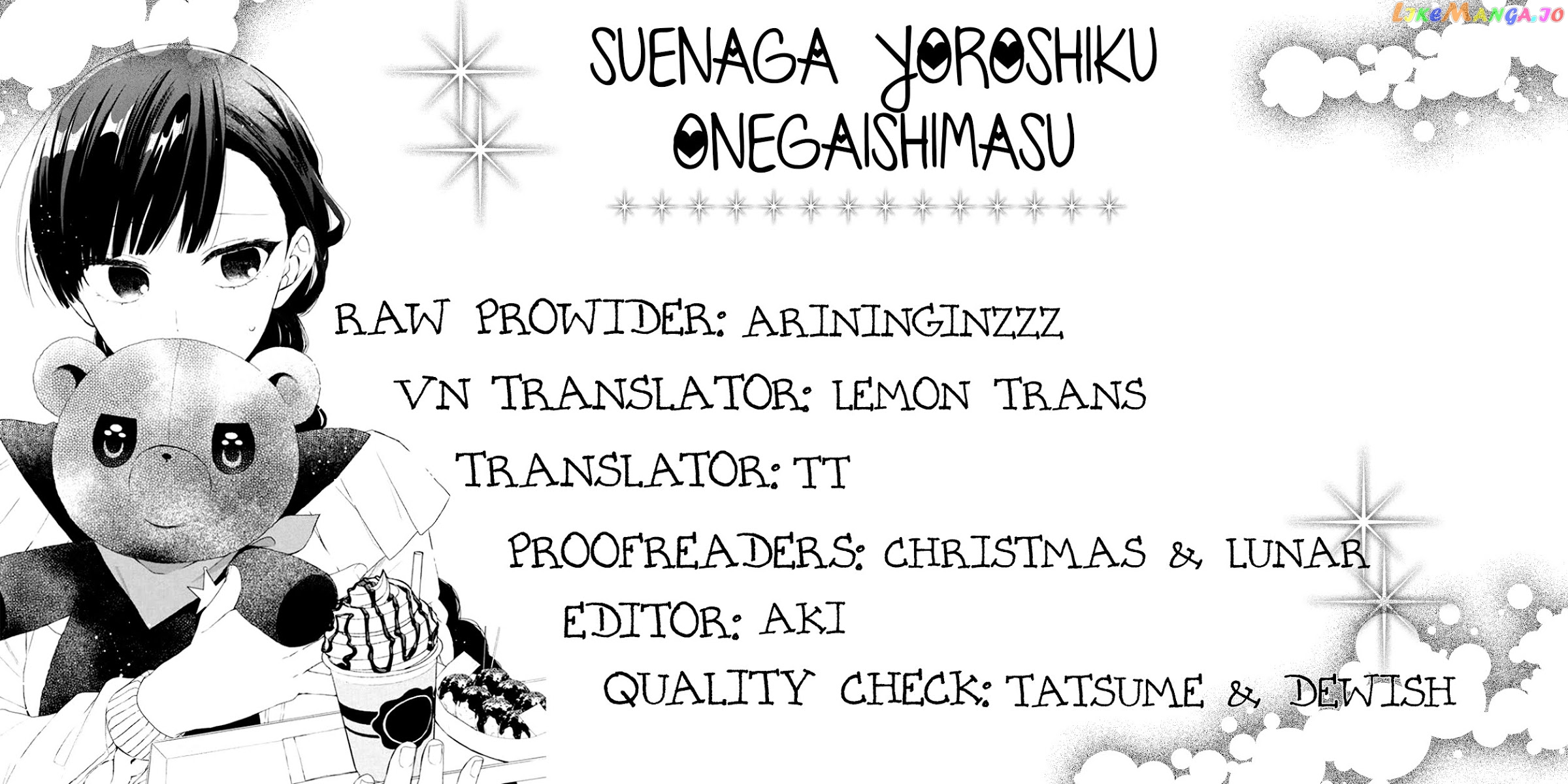 Suenaga Yoroshiku Onegaishimasu chapter 7 - page 1