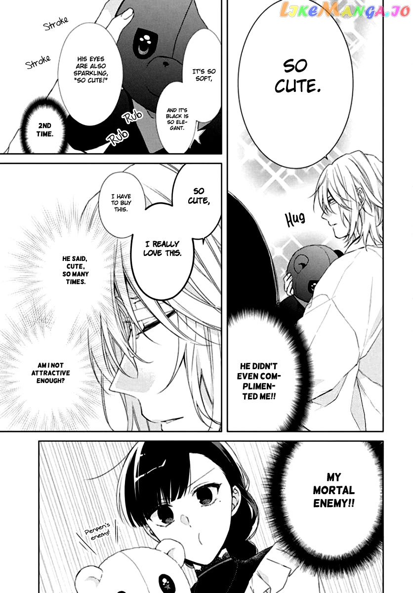 Suenaga Yoroshiku Onegaishimasu chapter 7 - page 13