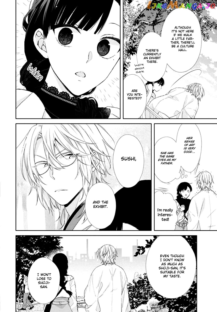 Suenaga Yoroshiku Onegaishimasu chapter 7 - page 18