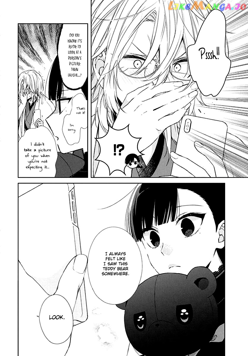 Suenaga Yoroshiku Onegaishimasu chapter 7 - page 22