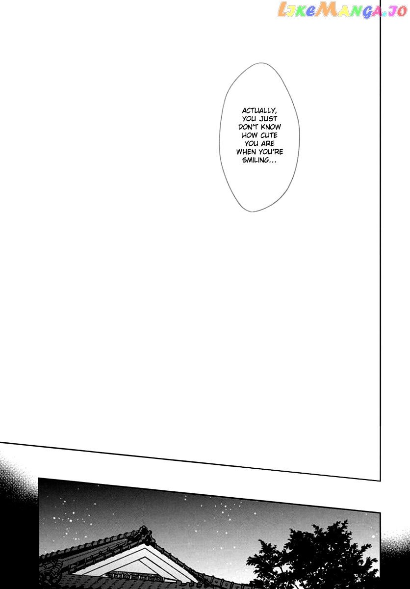 Suenaga Yoroshiku Onegaishimasu chapter 7 - page 30