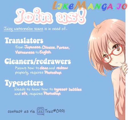 Suenaga Yoroshiku Onegaishimasu chapter 7 - page 32