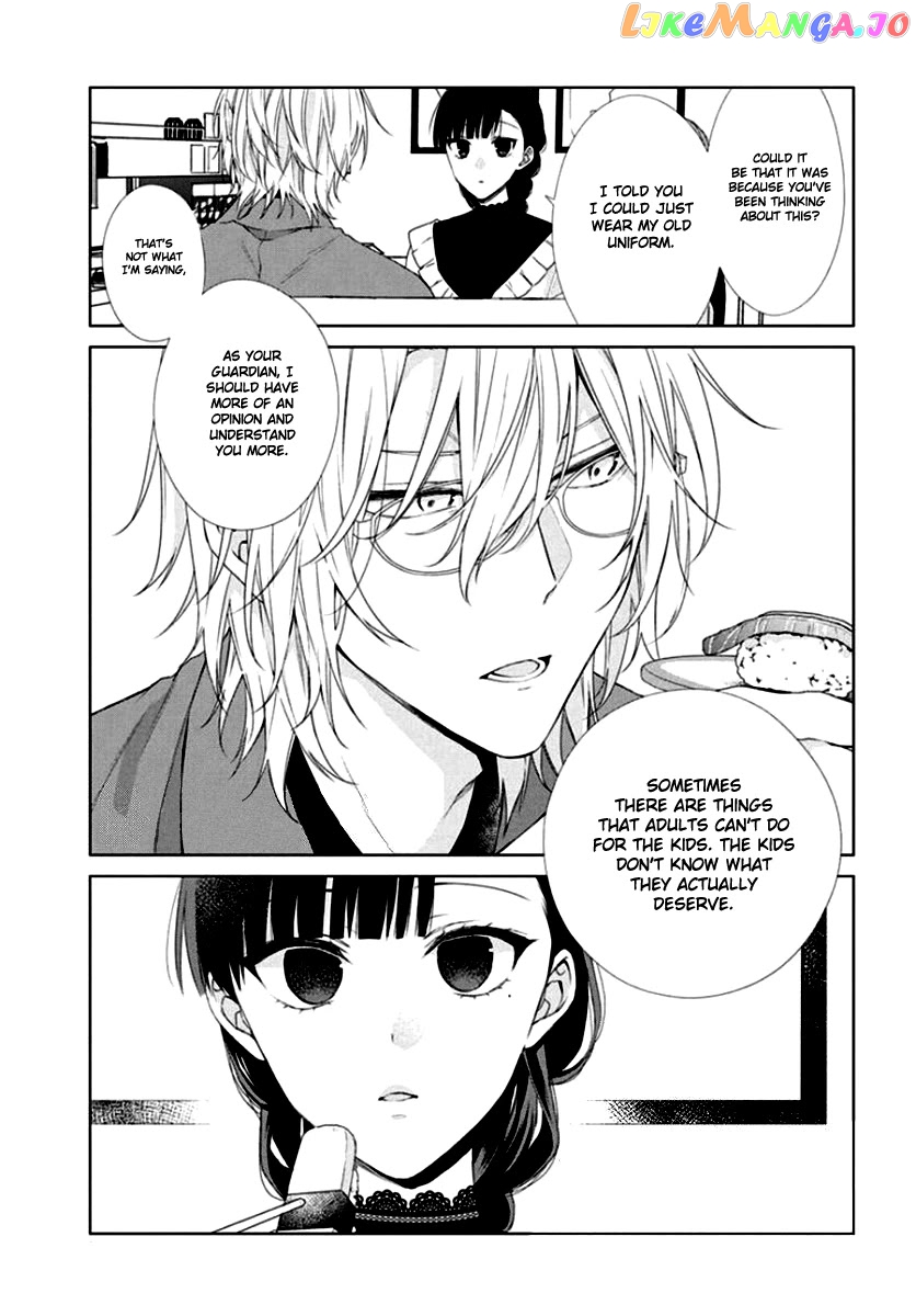 Suenaga Yoroshiku Onegaishimasu chapter 7 - page 9