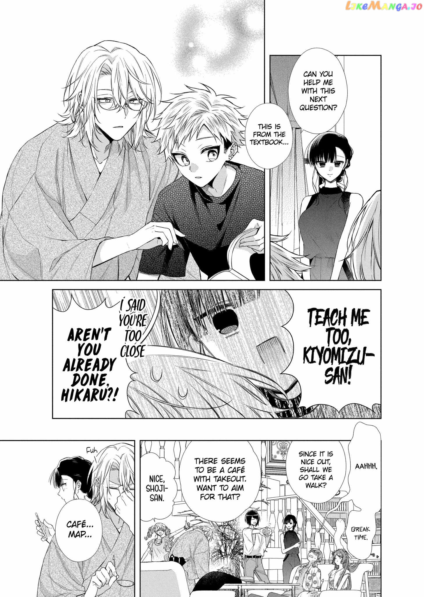Suenaga Yoroshiku Onegaishimasu chapter 32 - page 10