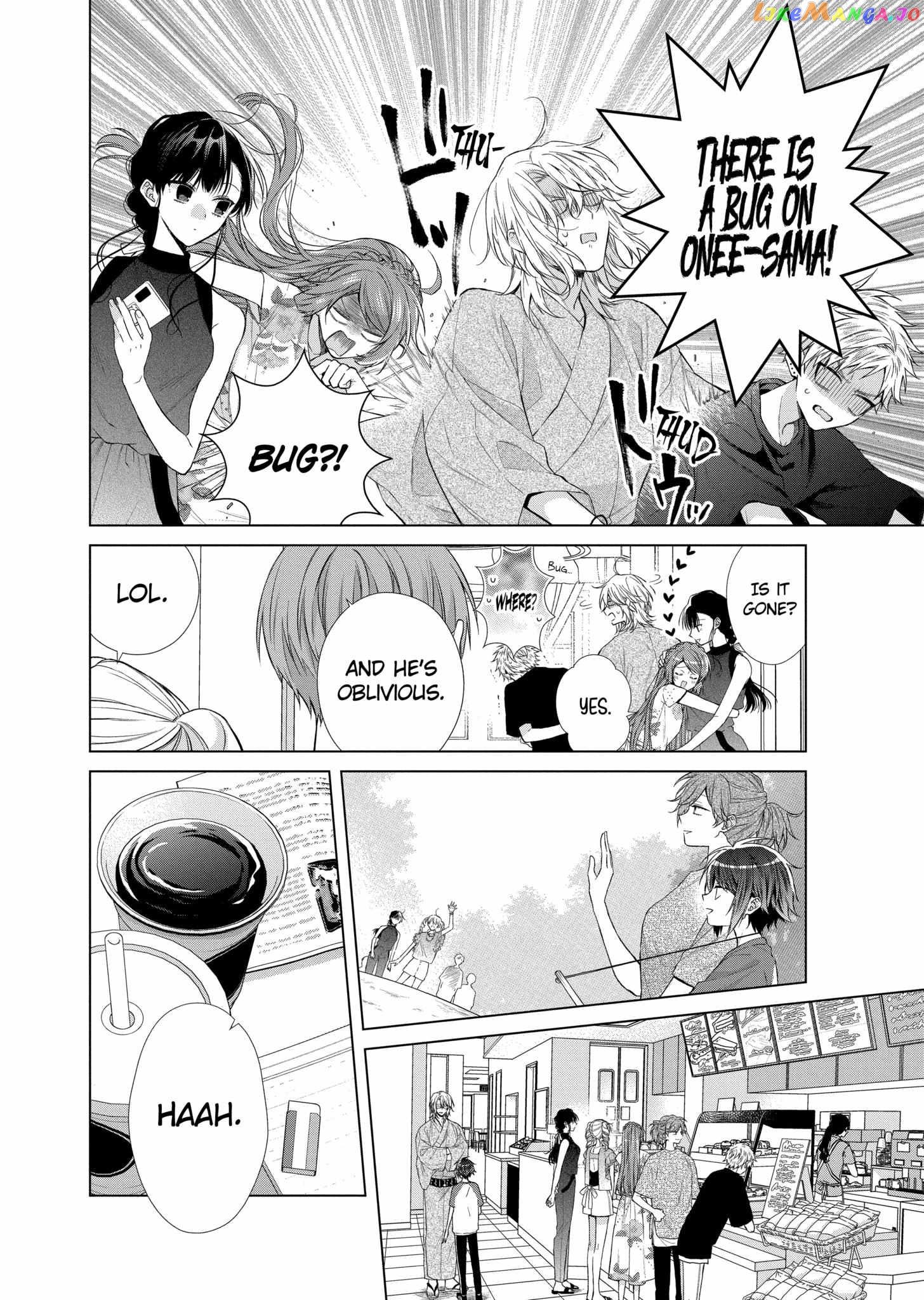 Suenaga Yoroshiku Onegaishimasu chapter 32 - page 13