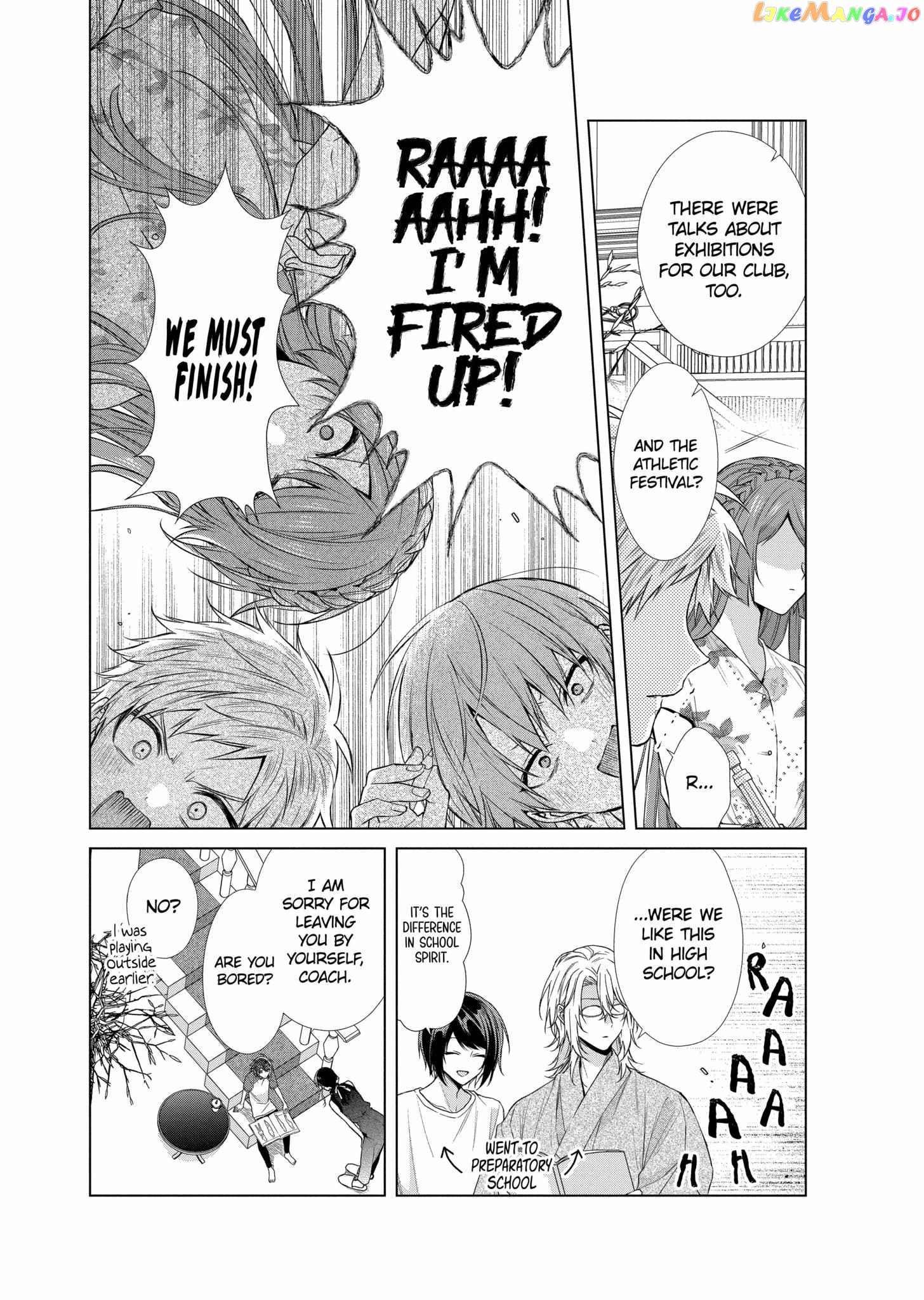 Suenaga Yoroshiku Onegaishimasu chapter 32 - page 15