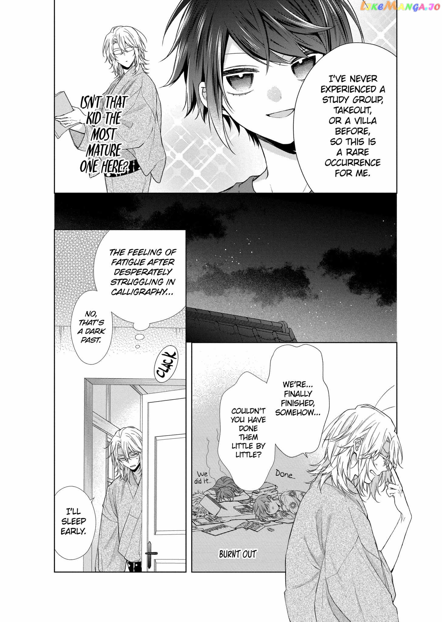 Suenaga Yoroshiku Onegaishimasu chapter 32 - page 16