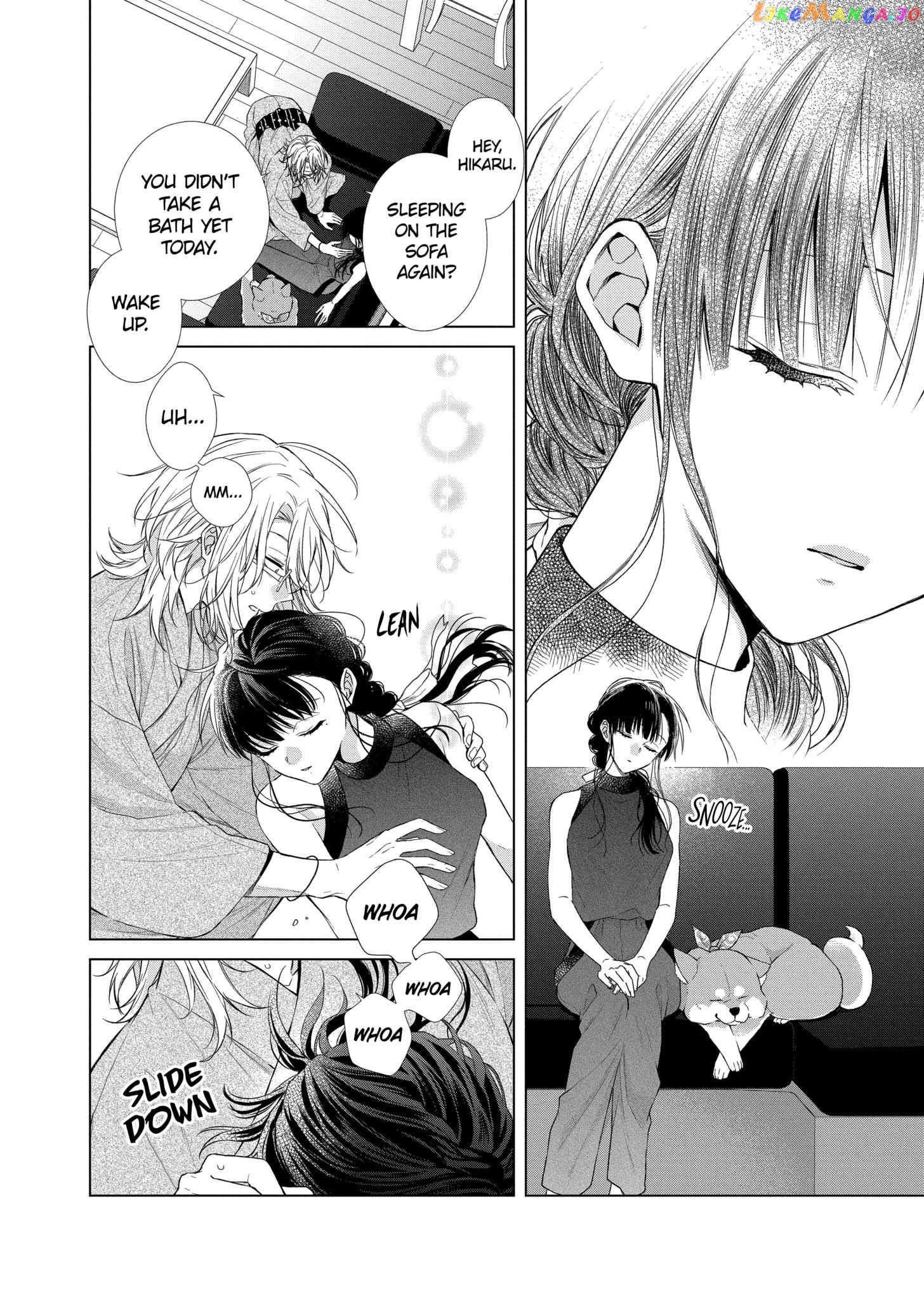 Suenaga Yoroshiku Onegaishimasu chapter 32 - page 17
