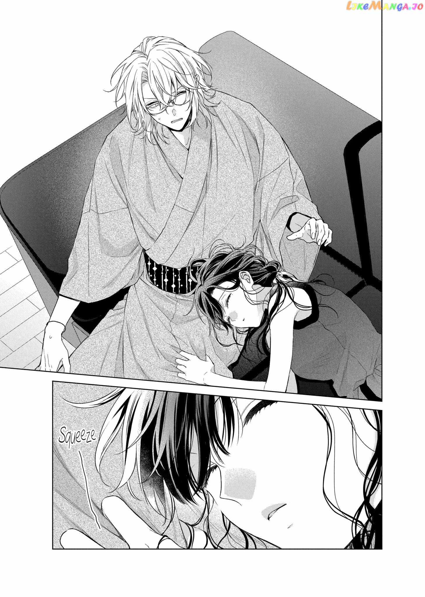 Suenaga Yoroshiku Onegaishimasu chapter 32 - page 18