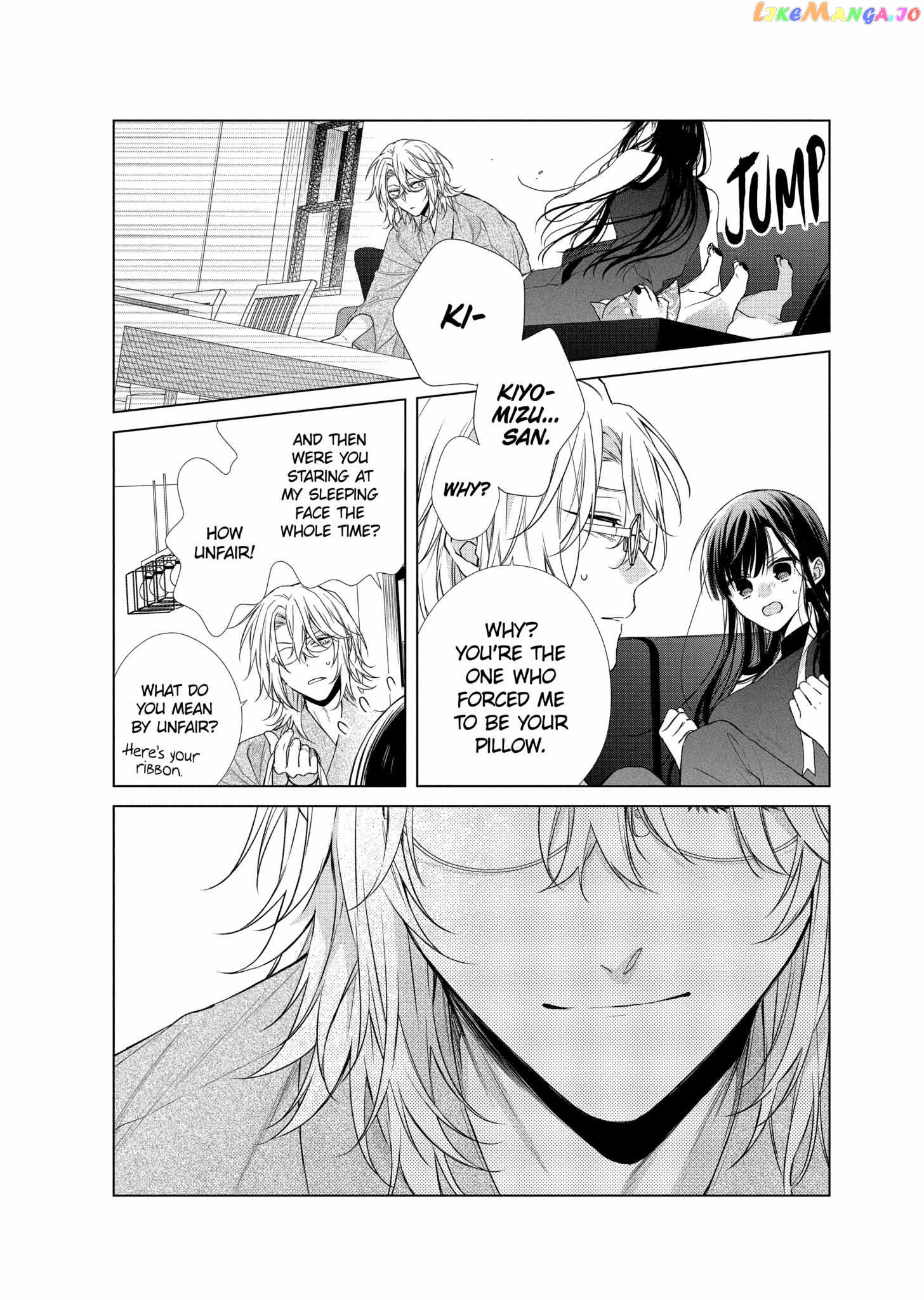 Suenaga Yoroshiku Onegaishimasu chapter 32 - page 21
