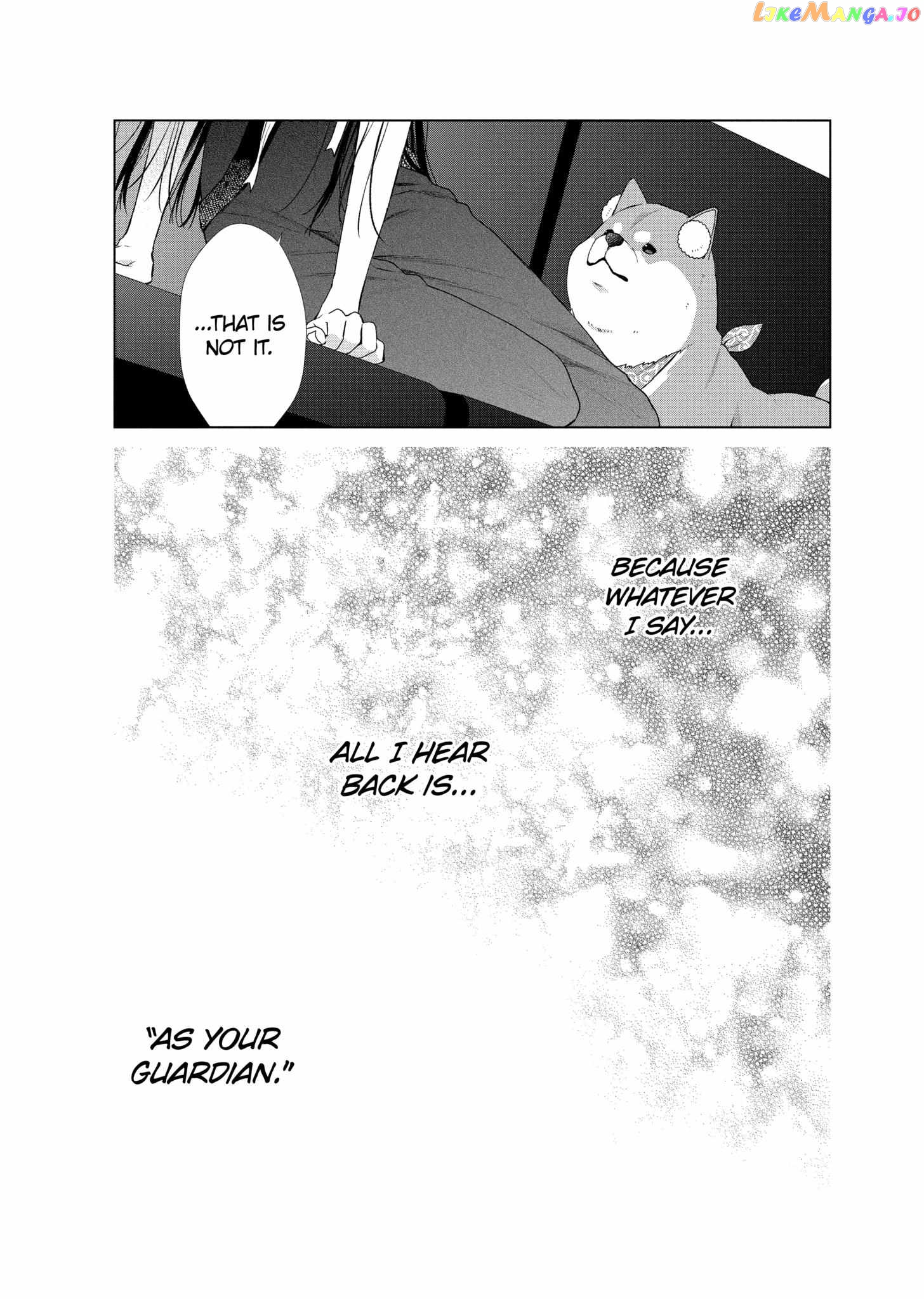 Suenaga Yoroshiku Onegaishimasu chapter 32 - page 23