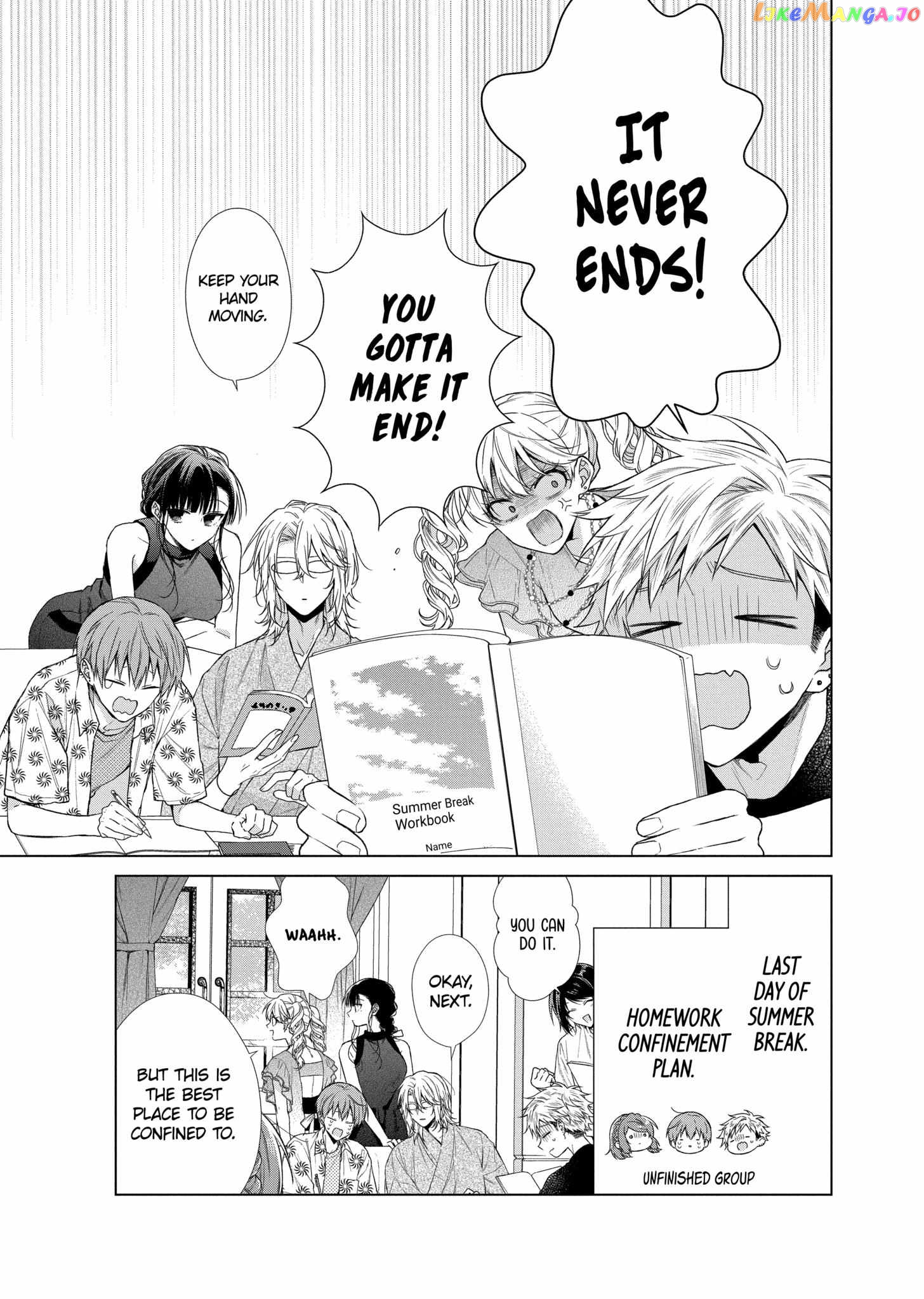 Suenaga Yoroshiku Onegaishimasu chapter 32 - page 4