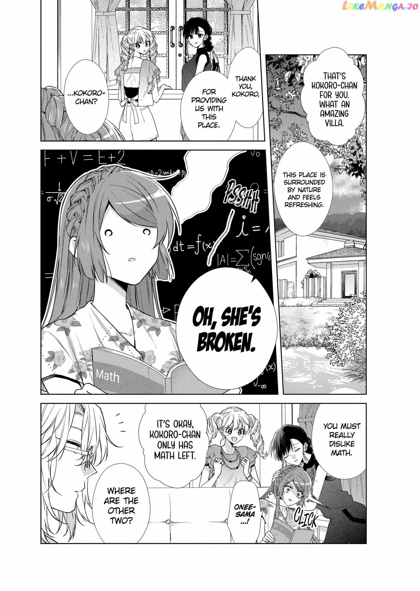 Suenaga Yoroshiku Onegaishimasu chapter 32 - page 5