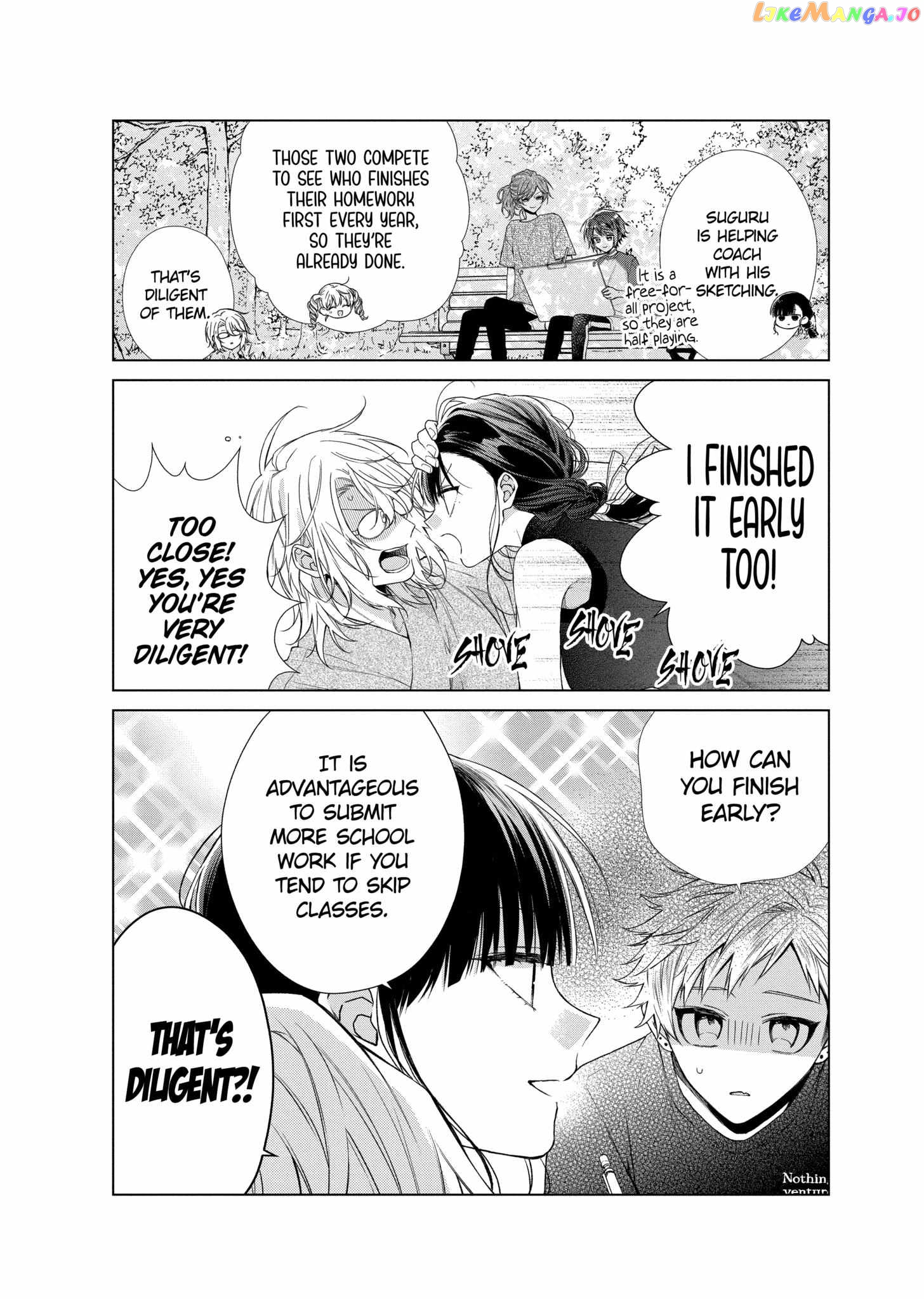 Suenaga Yoroshiku Onegaishimasu chapter 32 - page 6