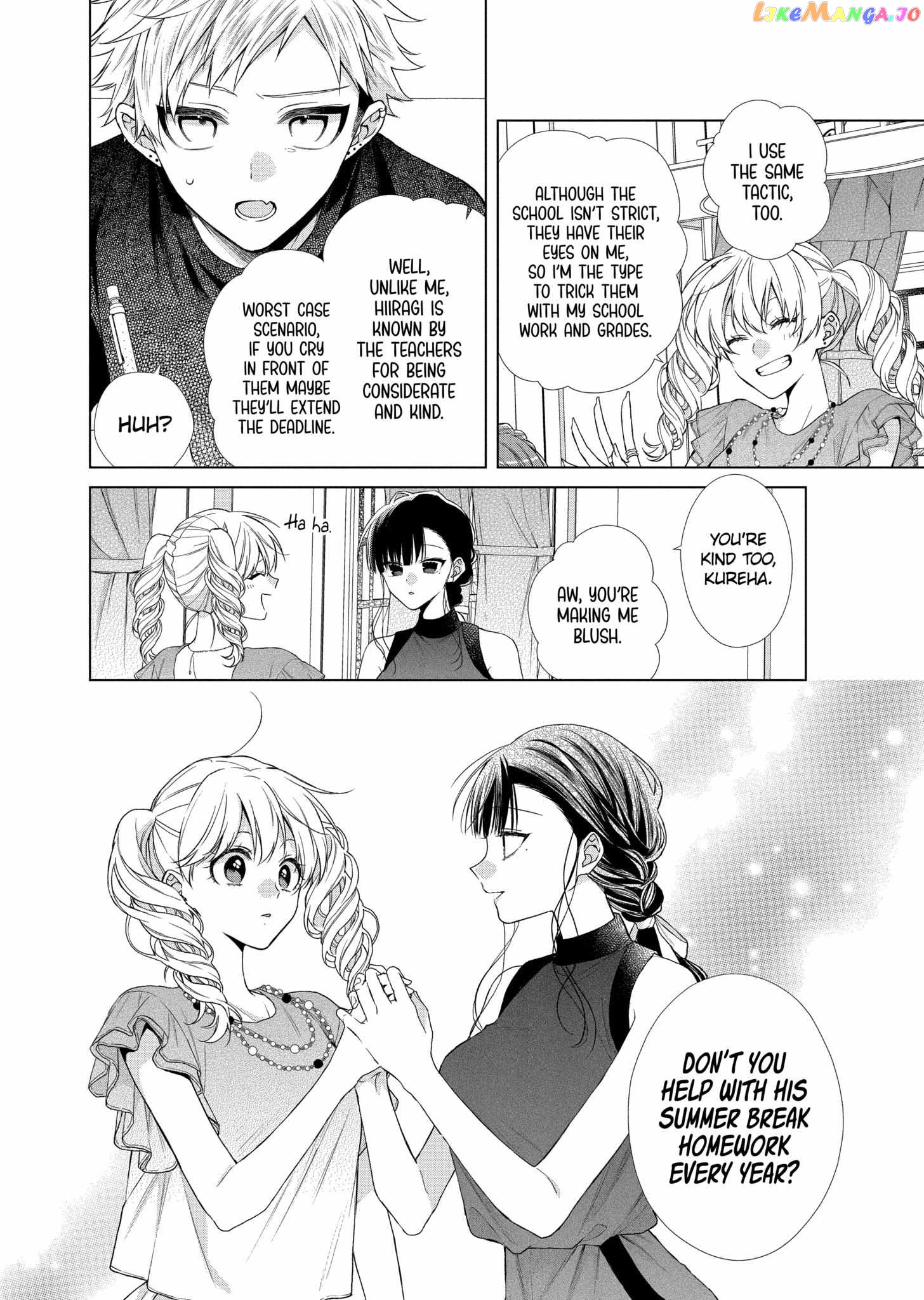 Suenaga Yoroshiku Onegaishimasu chapter 32 - page 7