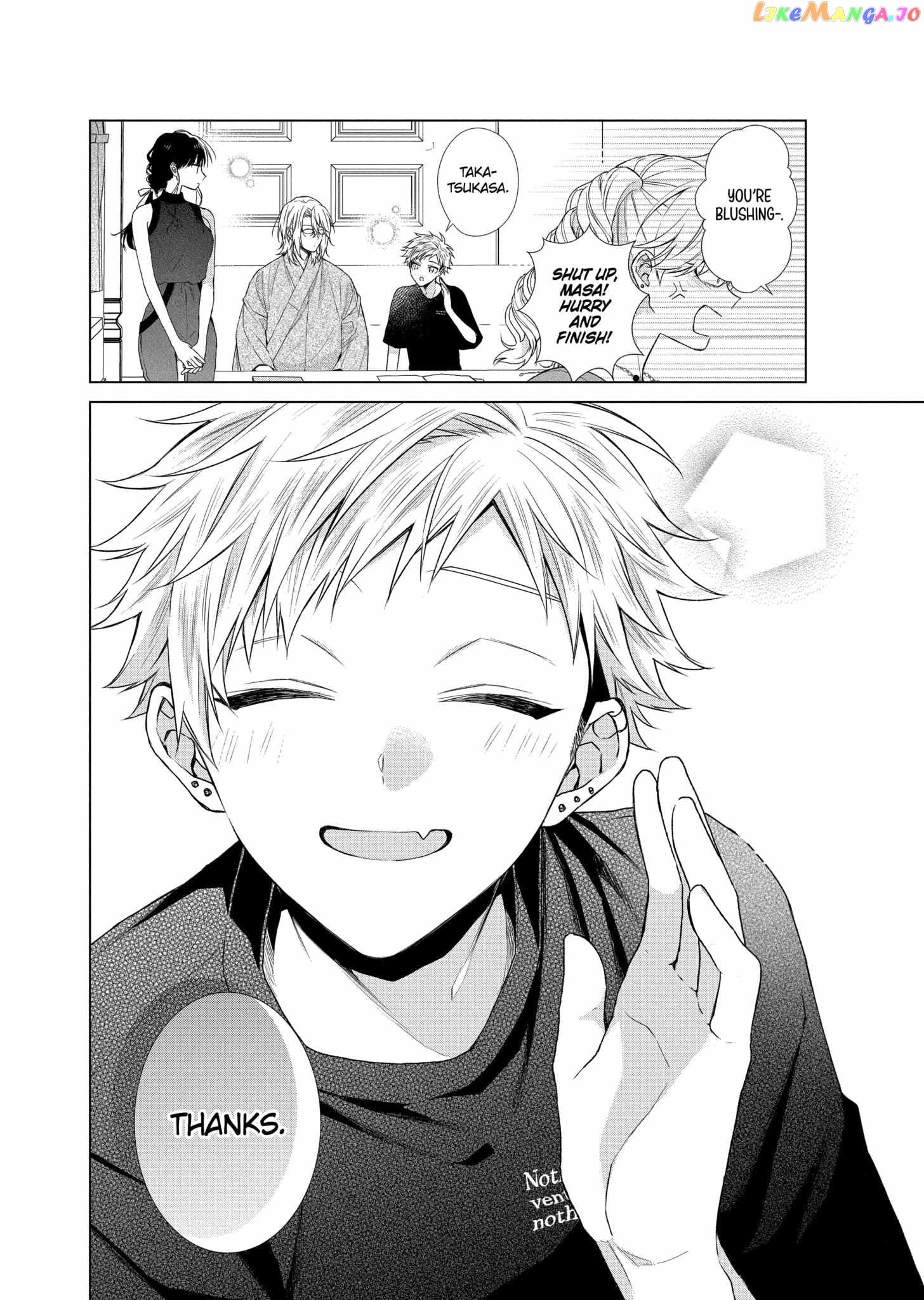 Suenaga Yoroshiku Onegaishimasu chapter 32 - page 9