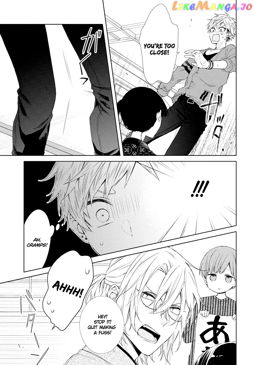 Suenaga Yoroshiku Onegaishimasu chapter 8 - page 10