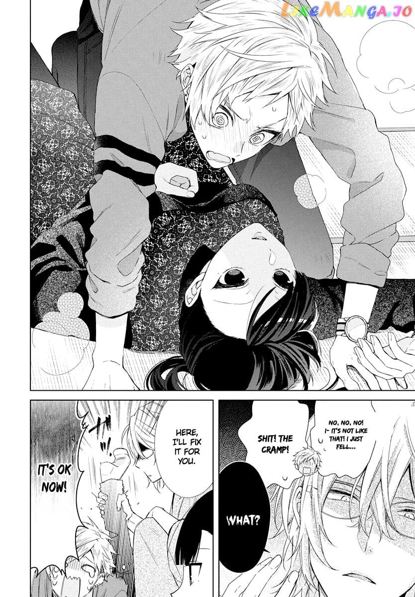 Suenaga Yoroshiku Onegaishimasu chapter 8 - page 11