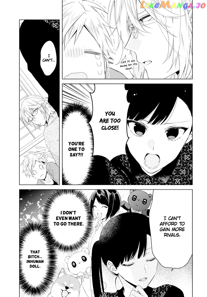 Suenaga Yoroshiku Onegaishimasu chapter 8 - page 12