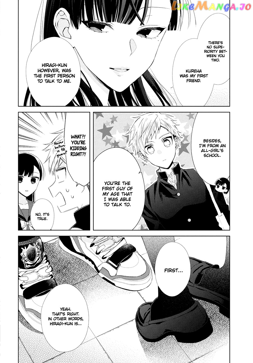 Suenaga Yoroshiku Onegaishimasu chapter 8 - page 21