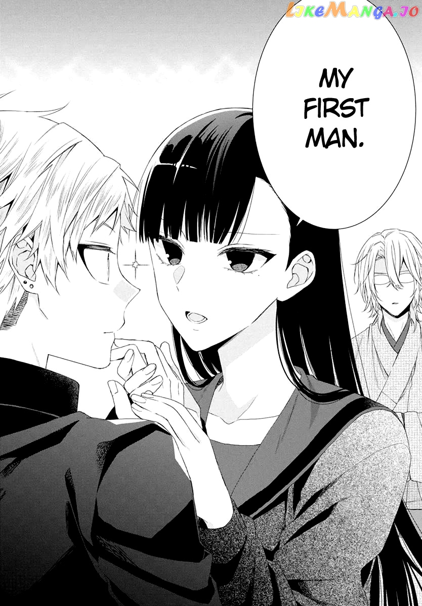Suenaga Yoroshiku Onegaishimasu chapter 8 - page 22