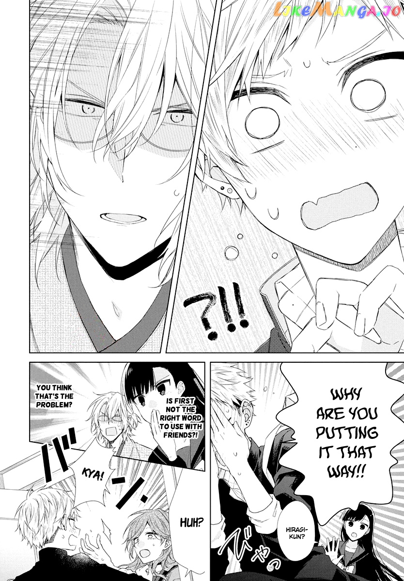 Suenaga Yoroshiku Onegaishimasu chapter 8 - page 23