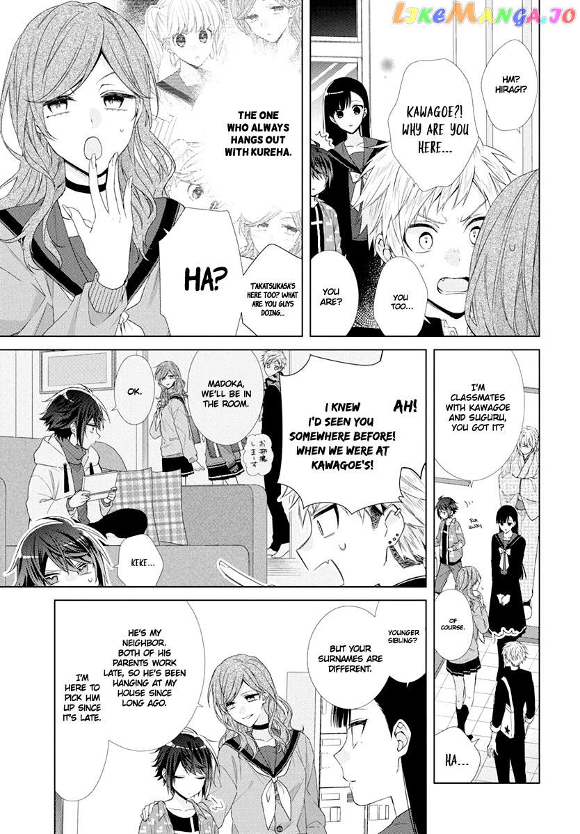 Suenaga Yoroshiku Onegaishimasu chapter 8 - page 24
