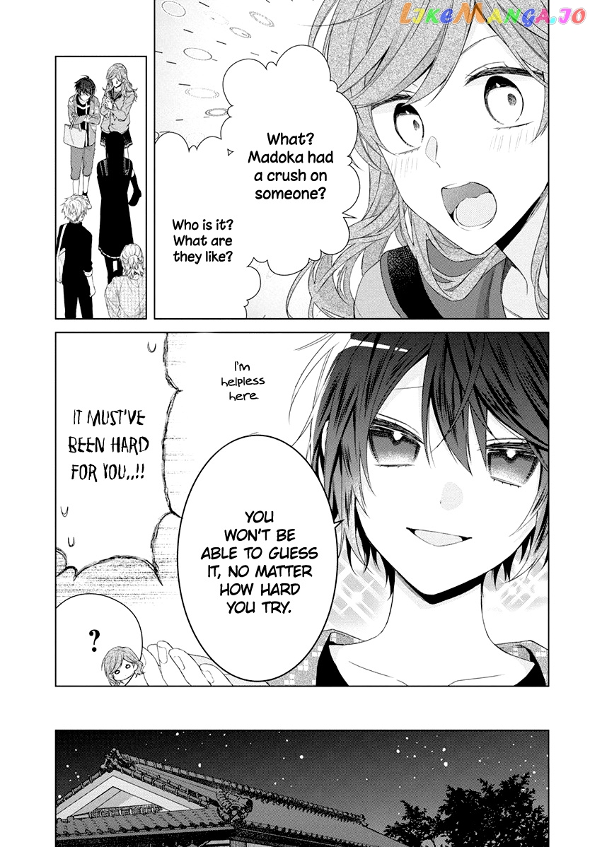 Suenaga Yoroshiku Onegaishimasu chapter 8 - page 26