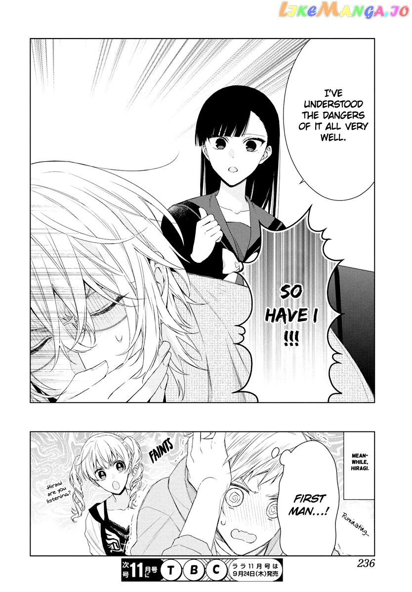 Suenaga Yoroshiku Onegaishimasu chapter 8 - page 30
