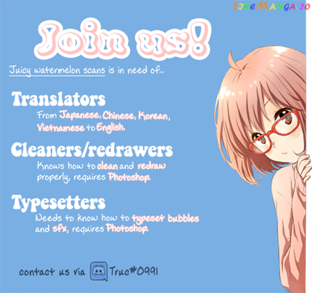 Suenaga Yoroshiku Onegaishimasu chapter 8 - page 31