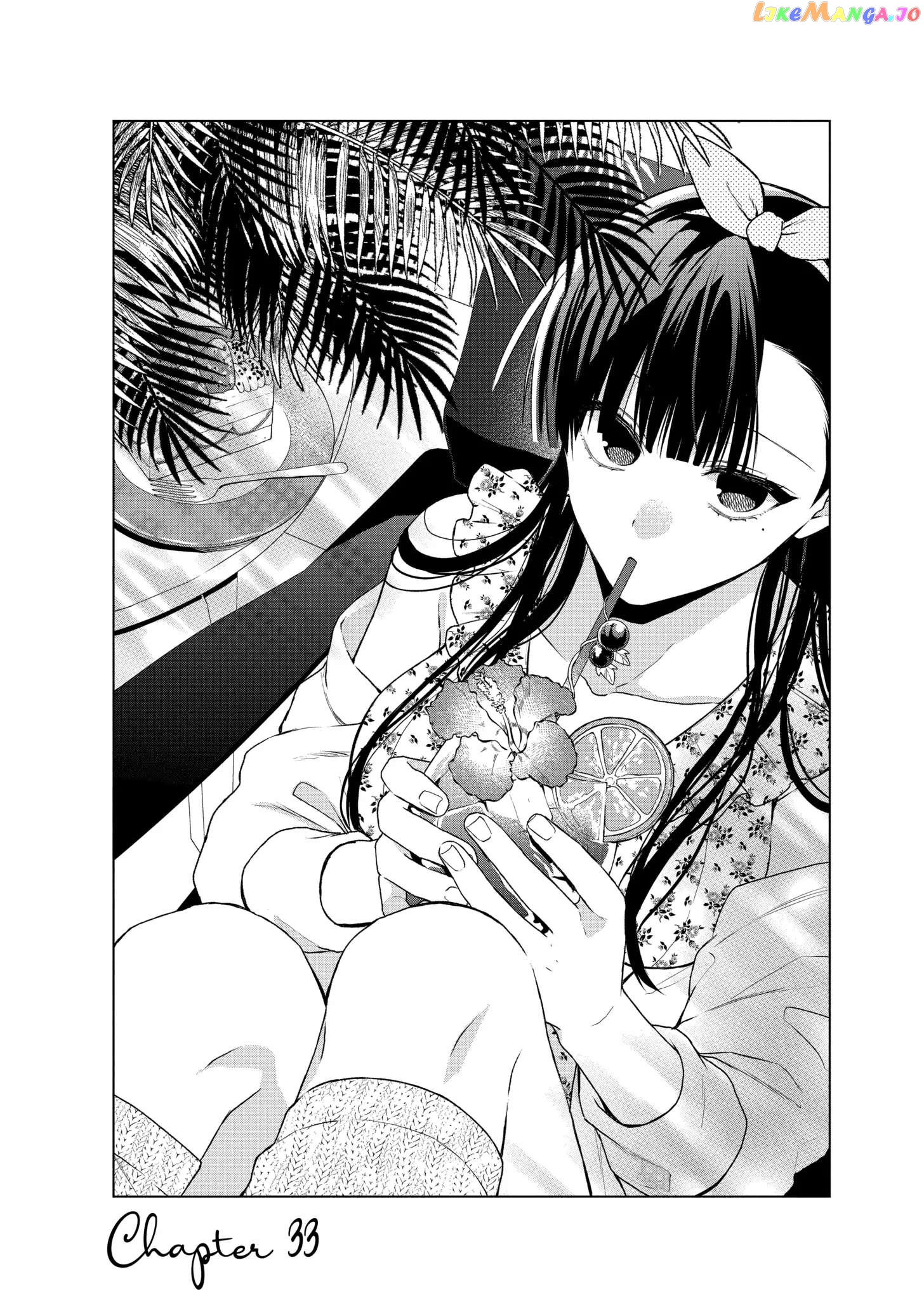 Suenaga Yoroshiku Onegaishimasu chapter 33 - page 2