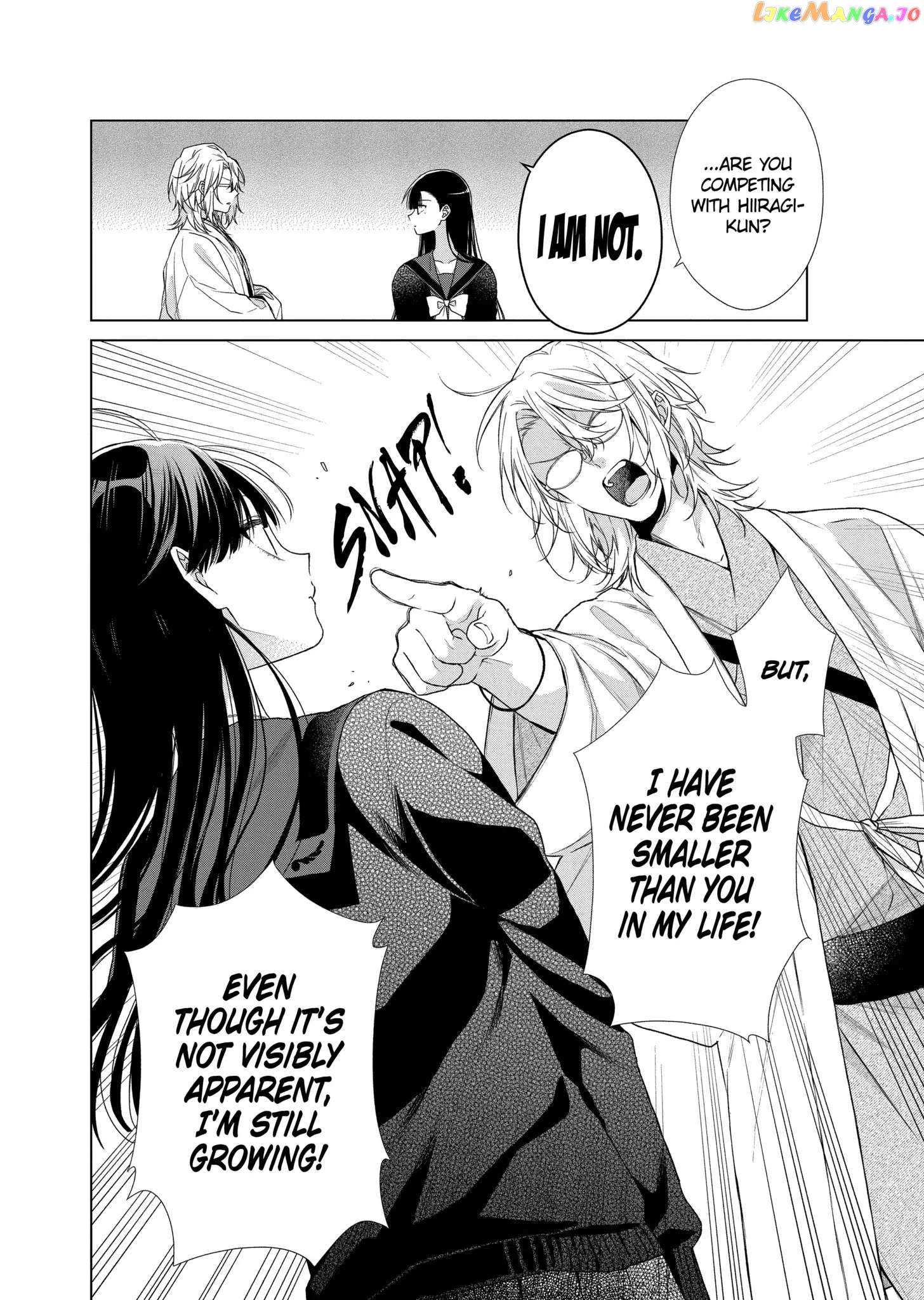 Suenaga Yoroshiku Onegaishimasu chapter 33 - page 22