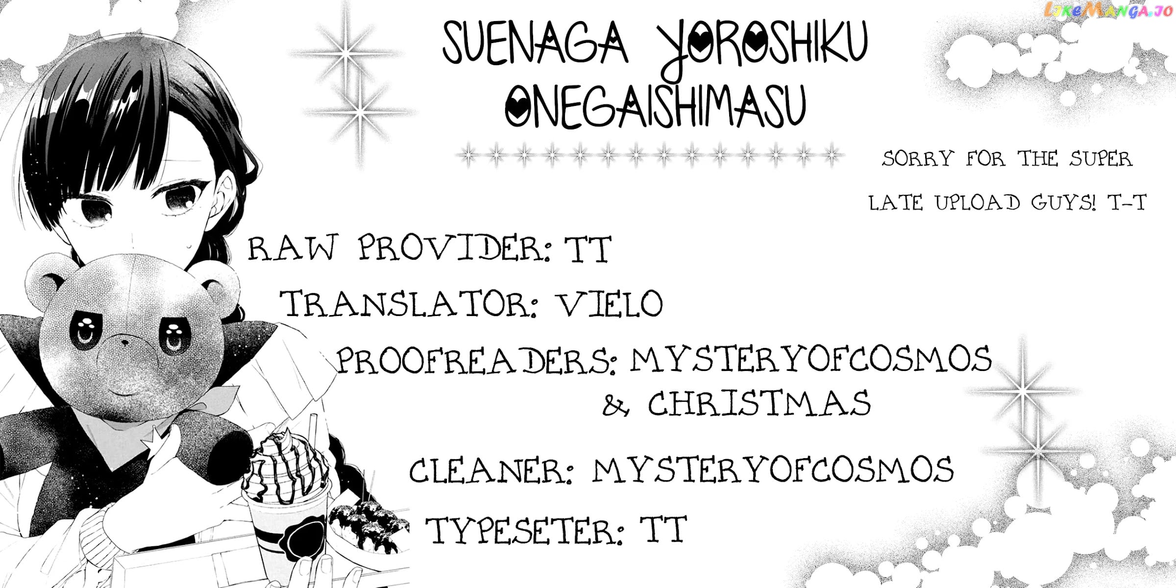Suenaga Yoroshiku Onegaishimasu chapter 9 - page 1