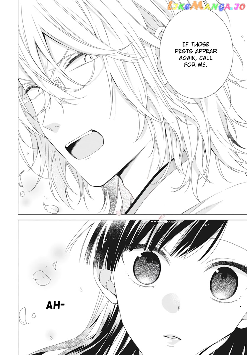 Suenaga Yoroshiku Onegaishimasu chapter 9 - page 12