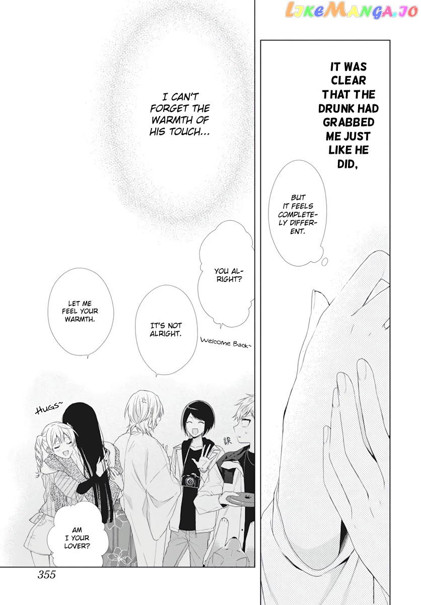 Suenaga Yoroshiku Onegaishimasu chapter 9 - page 13