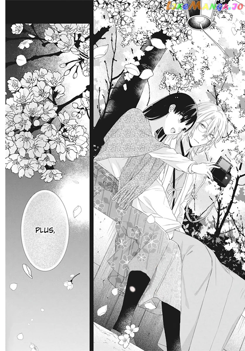 Suenaga Yoroshiku Onegaishimasu chapter 9 - page 25