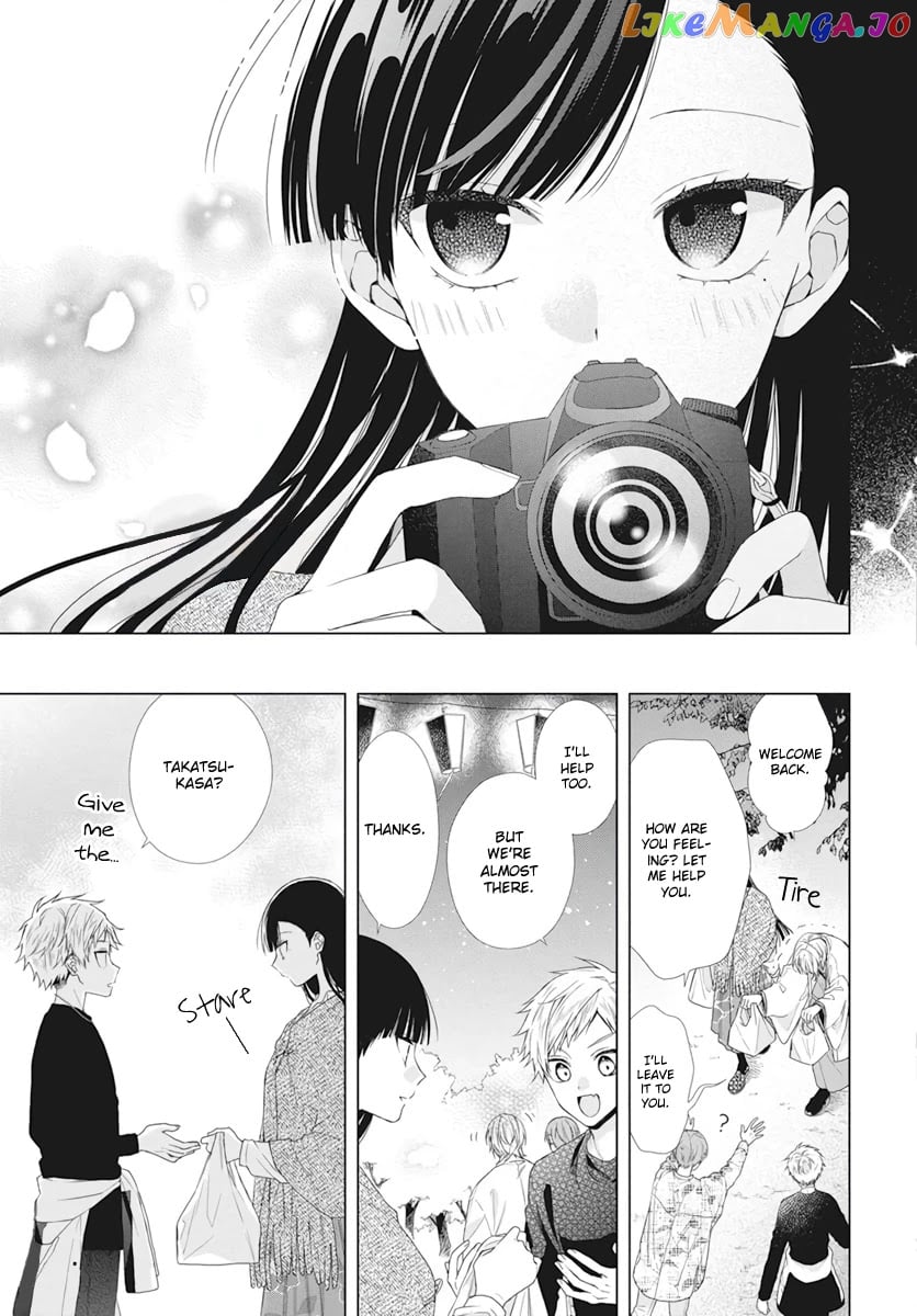 Suenaga Yoroshiku Onegaishimasu chapter 9 - page 28