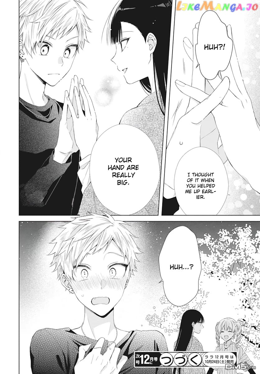 Suenaga Yoroshiku Onegaishimasu chapter 9 - page 29