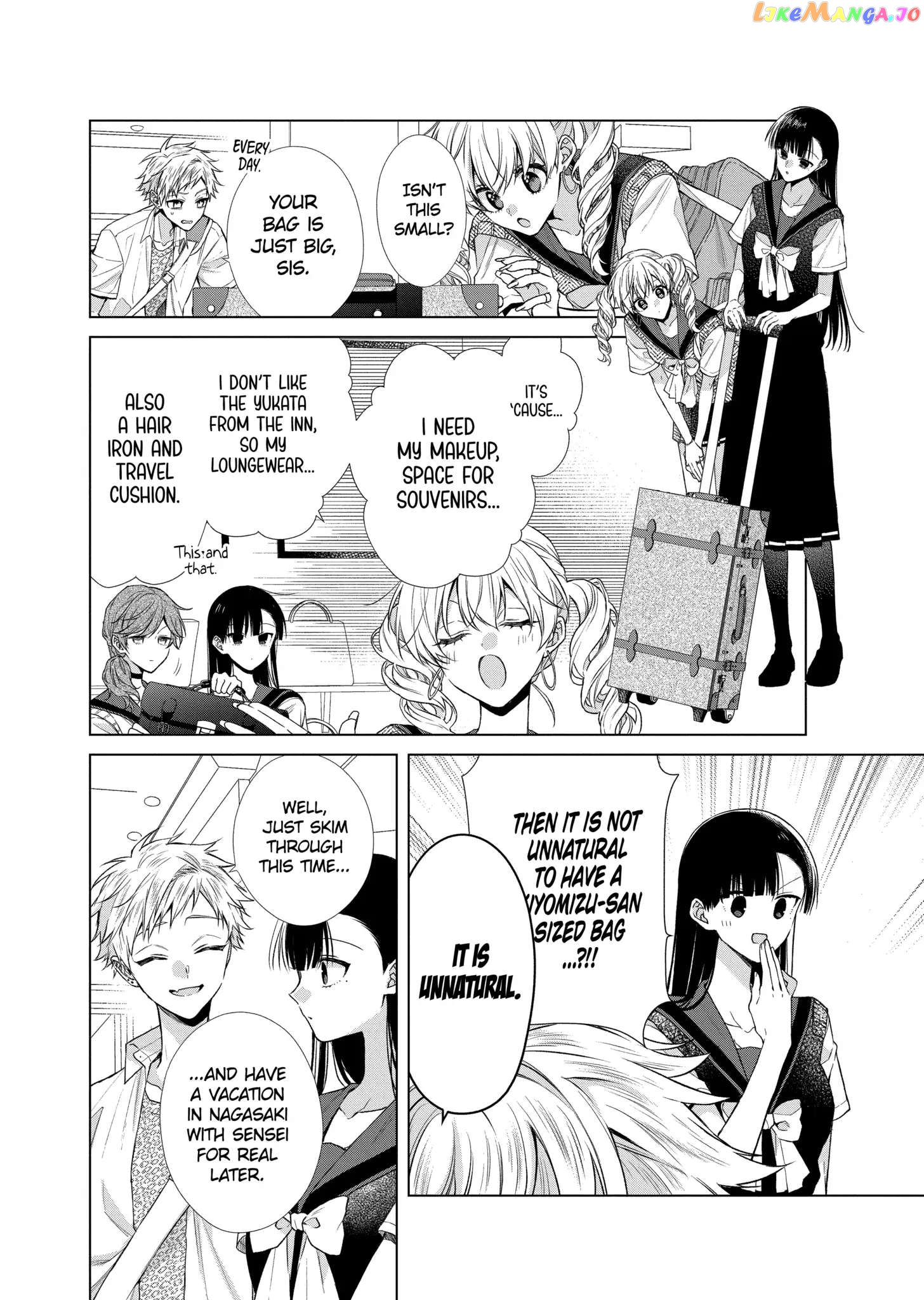 Suenaga Yoroshiku Onegaishimasu chapter 34 - page 11