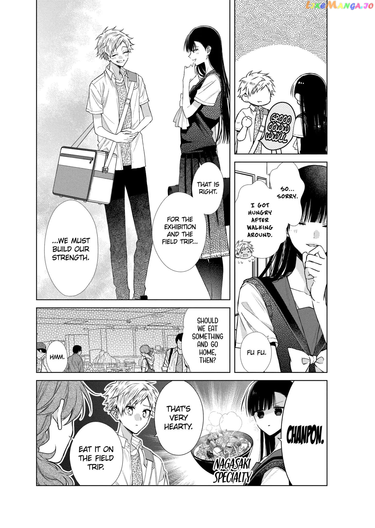 Suenaga Yoroshiku Onegaishimasu chapter 34 - page 17