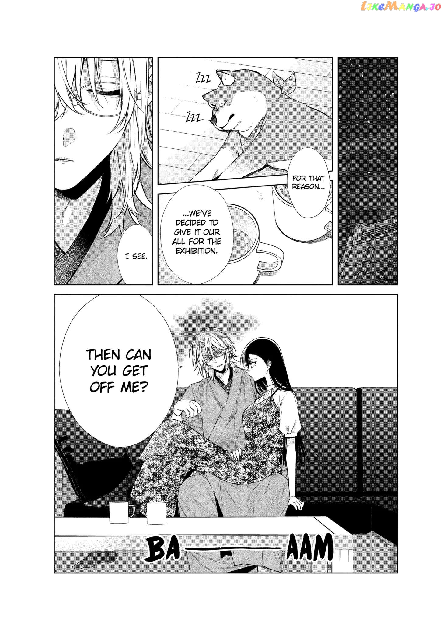 Suenaga Yoroshiku Onegaishimasu chapter 34 - page 18