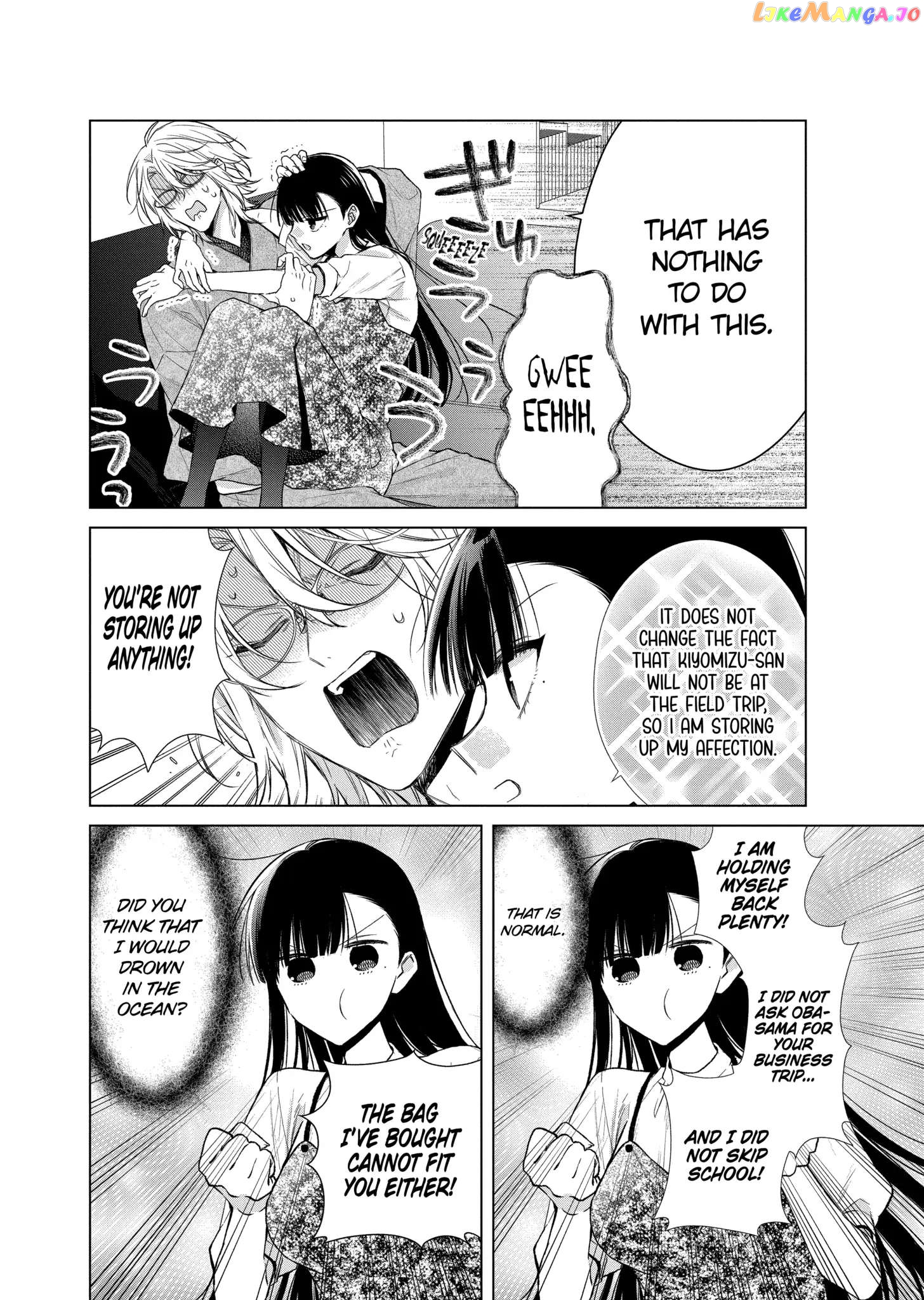Suenaga Yoroshiku Onegaishimasu chapter 34 - page 19