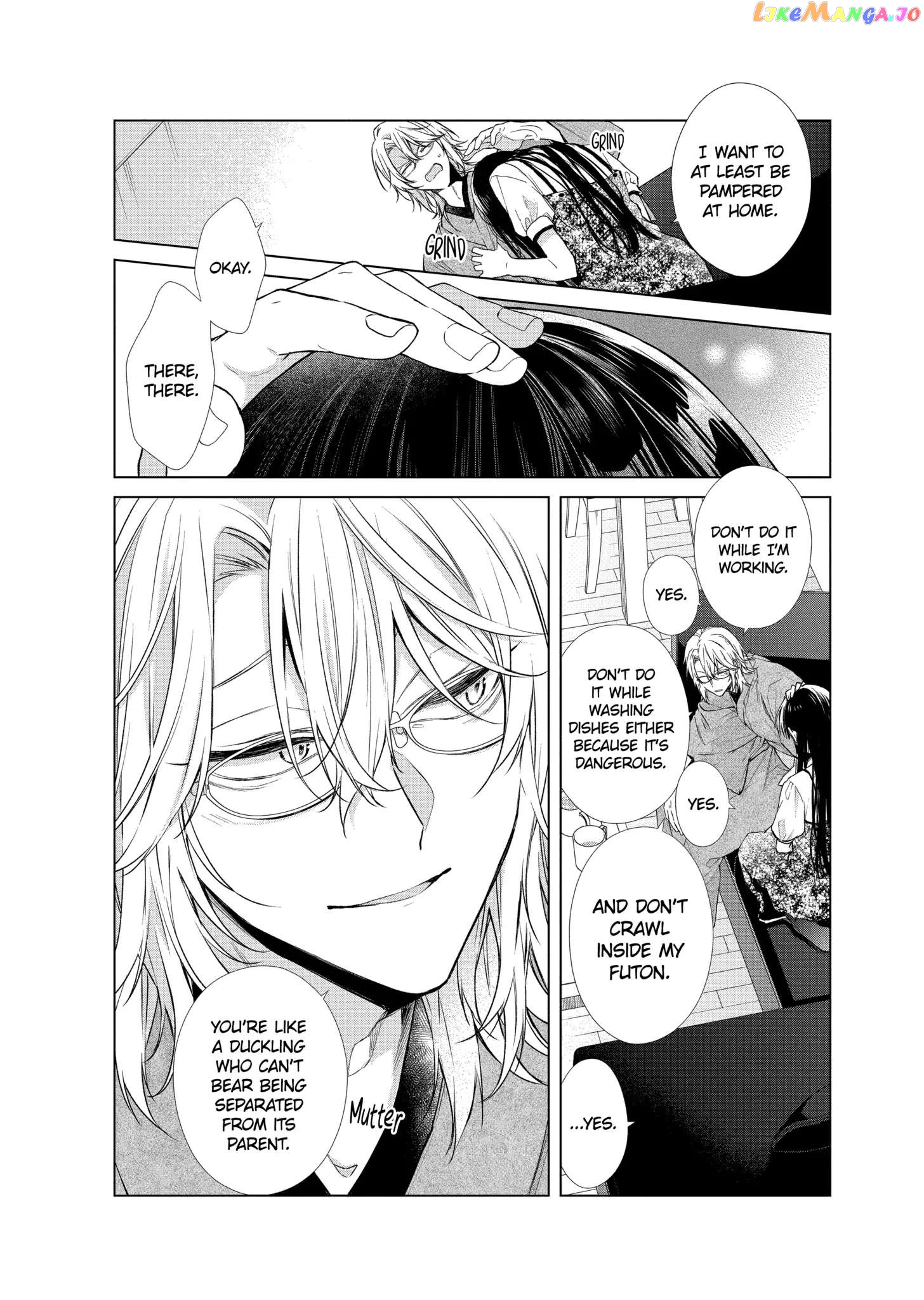 Suenaga Yoroshiku Onegaishimasu chapter 34 - page 20