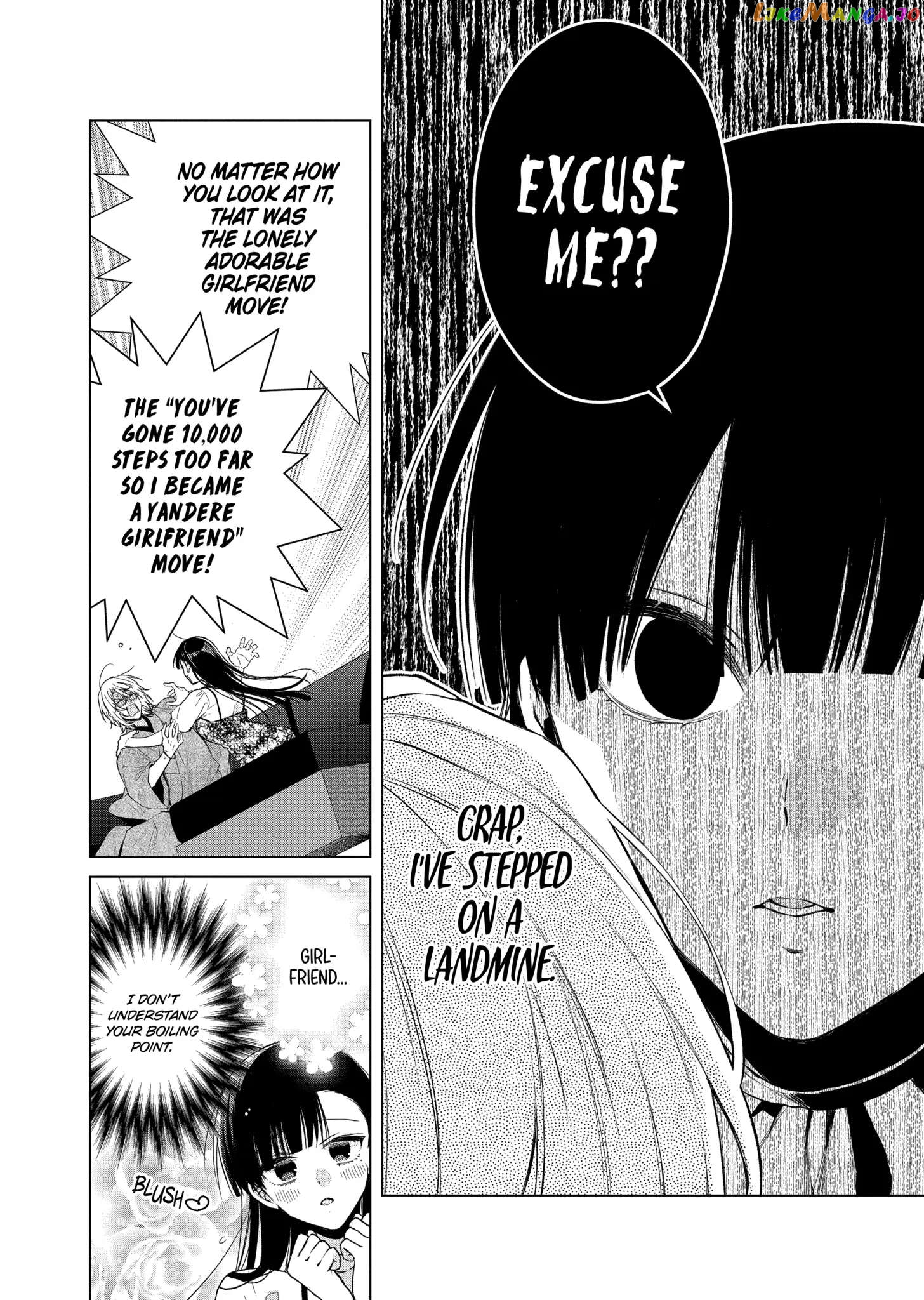 Suenaga Yoroshiku Onegaishimasu chapter 34 - page 21