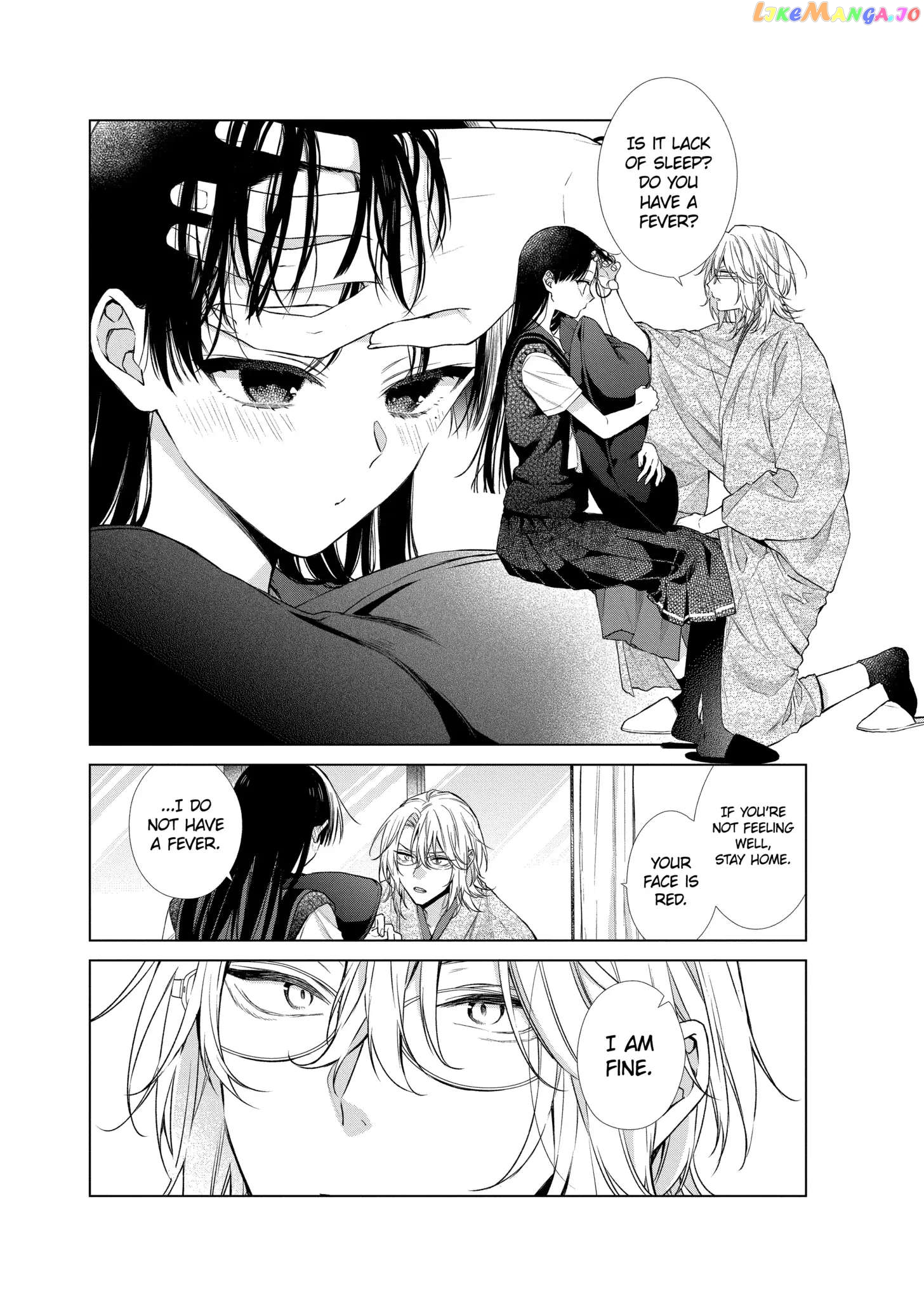 Suenaga Yoroshiku Onegaishimasu chapter 34 - page 23