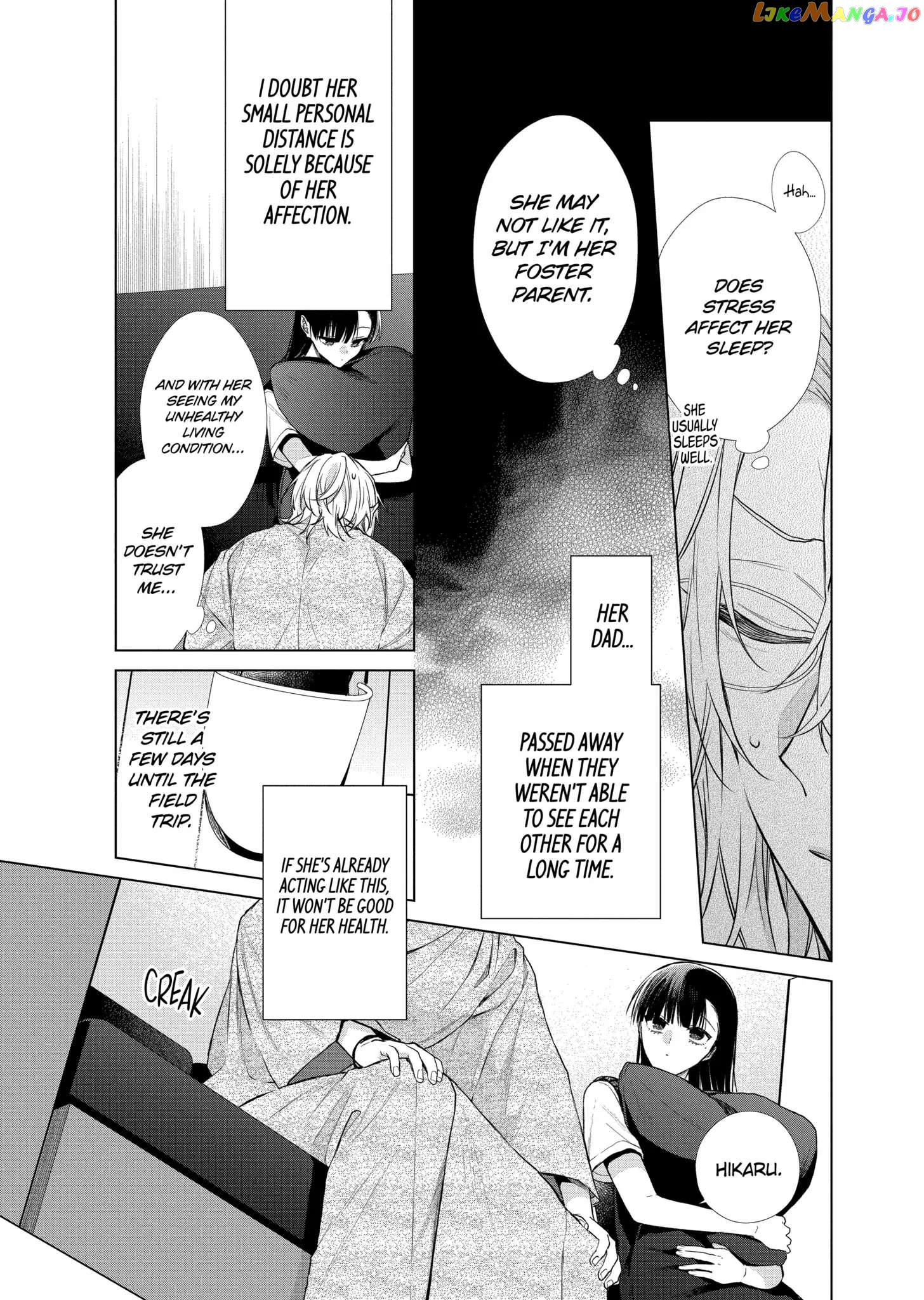 Suenaga Yoroshiku Onegaishimasu chapter 34 - page 24