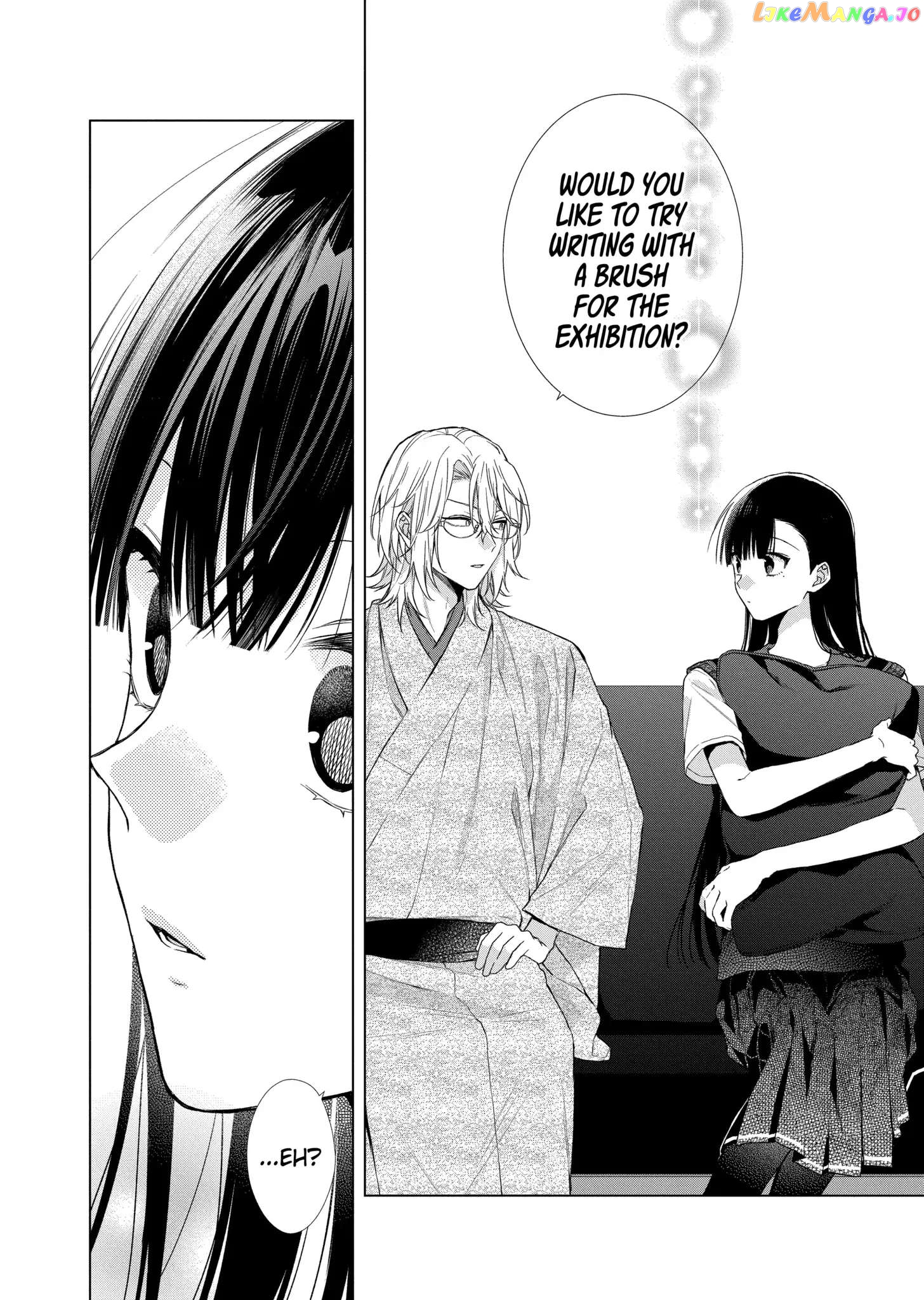 Suenaga Yoroshiku Onegaishimasu chapter 34 - page 25