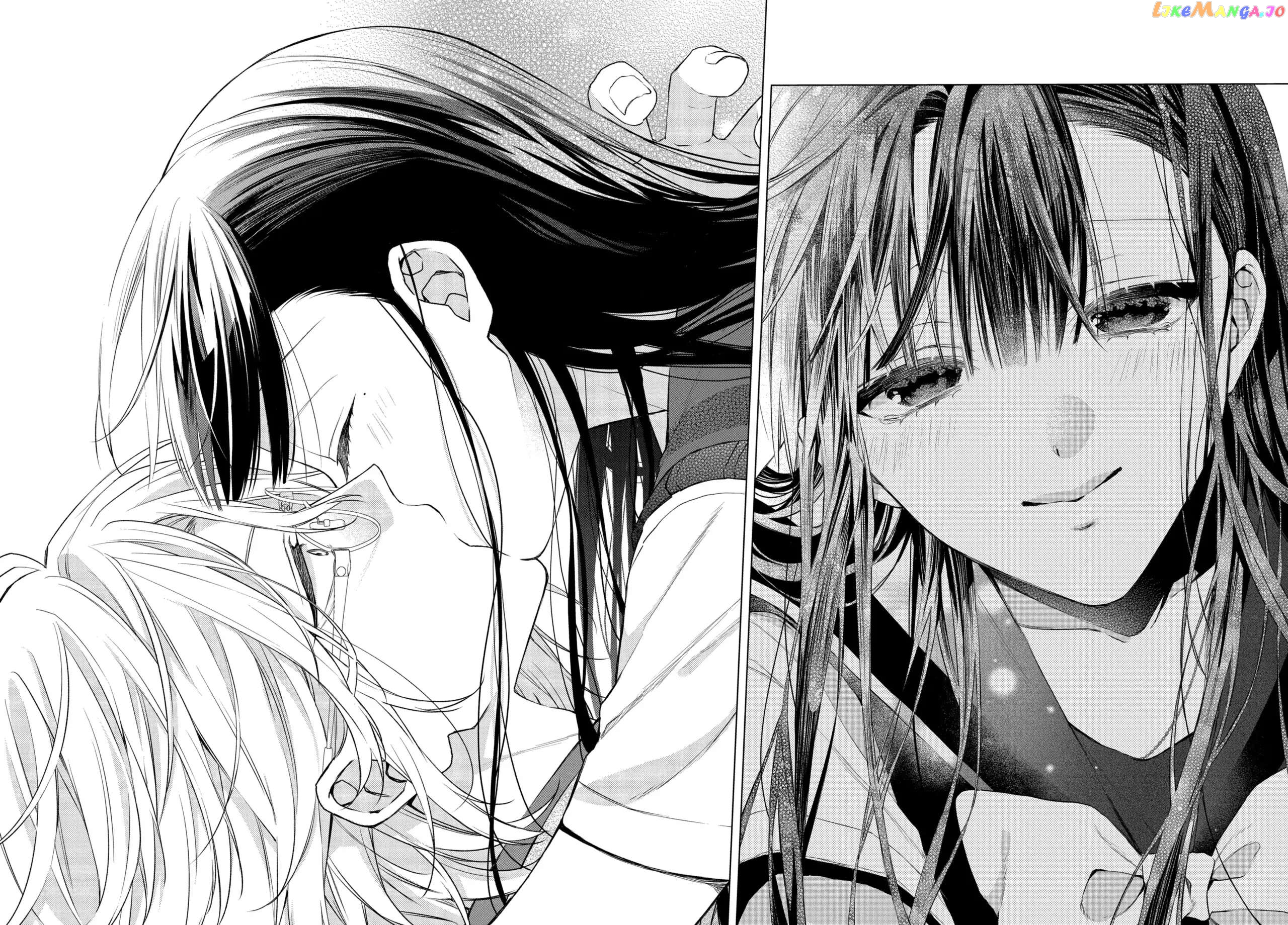 Suenaga Yoroshiku Onegaishimasu chapter 34 - page 28
